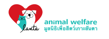 Lanta Animal Welfare
